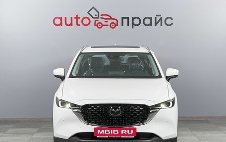 Mazda CX-5 II, 2024 год, 4 799 000 рублей, 2 фотография