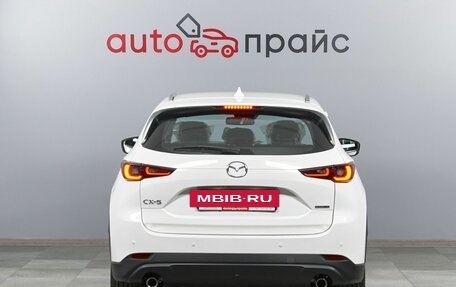 Mazda CX-5 II, 2024 год, 4 799 000 рублей, 6 фотография