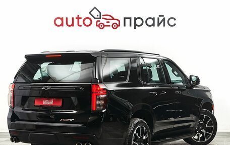 Chevrolet Tahoe IV, 2023 год, 13 200 007 рублей, 7 фотография