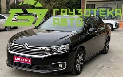 Citroen C6, 2021 год, 2 229 000 рублей, 1 фотография