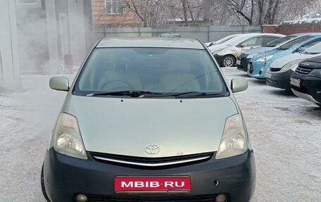 Toyota Prius, 2008 год, 519 000 рублей, 1 фотография