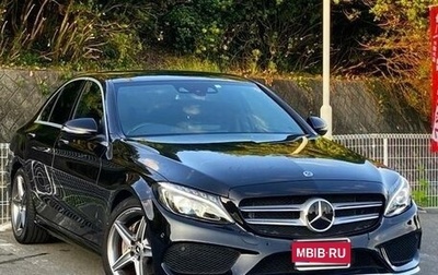 Mercedes-Benz C-Класс, 2017 год, 1 750 000 рублей, 1 фотография