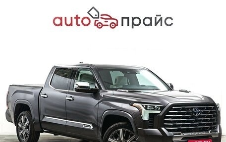 Toyota Tundra, 2022 год, 11 700 000 рублей, 1 фотография