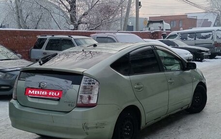 Toyota Prius, 2008 год, 519 000 рублей, 7 фотография