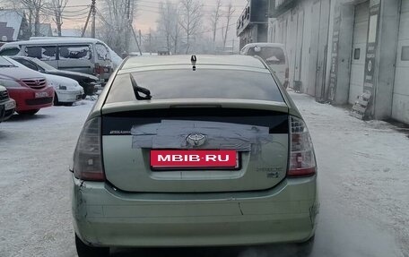 Toyota Prius, 2008 год, 519 000 рублей, 6 фотография