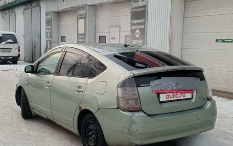 Toyota Prius, 2008 год, 519 000 рублей, 5 фотография