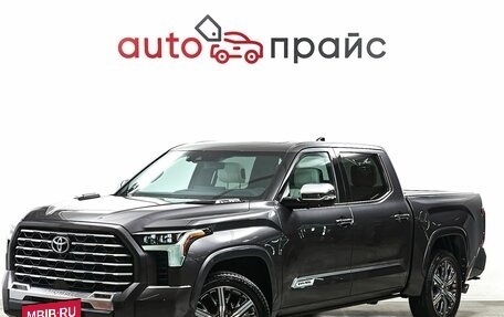 Toyota Tundra, 2022 год, 11 700 000 рублей, 3 фотография