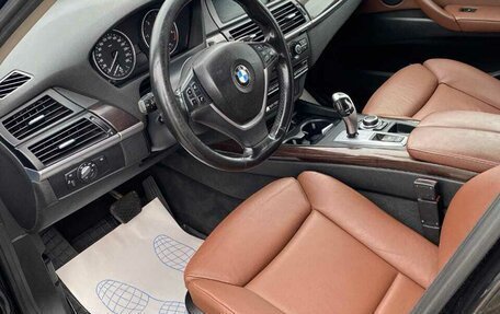 BMW X5, 2013 год, 1 985 000 рублей, 10 фотография