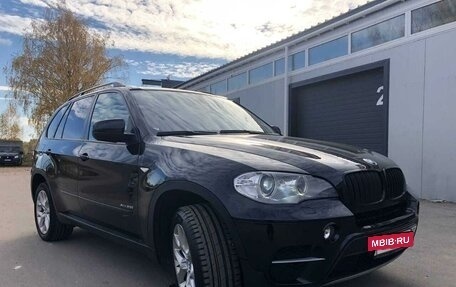 BMW X5, 2013 год, 1 985 000 рублей, 2 фотография