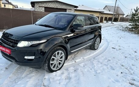 Land Rover Range Rover Evoque I, 2013 год, 2 200 000 рублей, 2 фотография