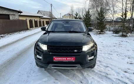 Land Rover Range Rover Evoque I, 2013 год, 2 200 000 рублей, 1 фотография