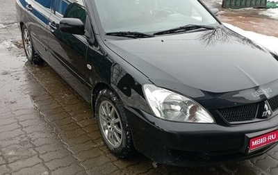 Mitsubishi Lancer IX, 2007 год, 450 000 рублей, 1 фотография