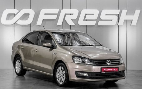 Volkswagen Polo VI (EU Market), 2019 год, 1 335 000 рублей, 1 фотография