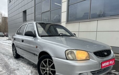 Hyundai Accent II, 2005 год, 415 000 рублей, 1 фотография