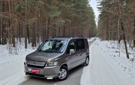 Honda Mobilio Spike I рестайлинг, 2007 год, 675 000 рублей, 1 фотография