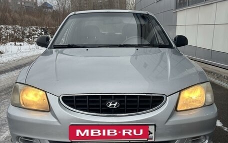 Hyundai Accent II, 2005 год, 415 000 рублей, 5 фотография