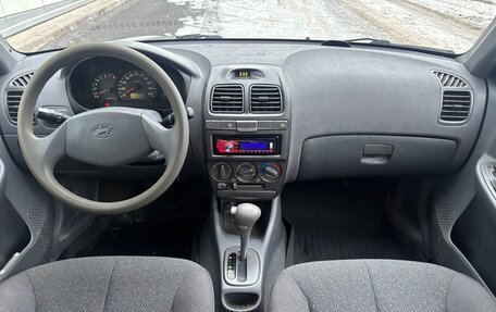 Hyundai Accent II, 2005 год, 415 000 рублей, 14 фотография