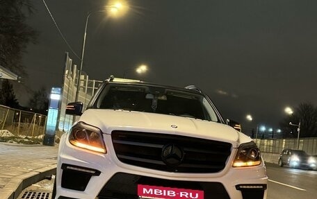 Mercedes-Benz GL-Класс, 2012 год, 2 700 000 рублей, 9 фотография