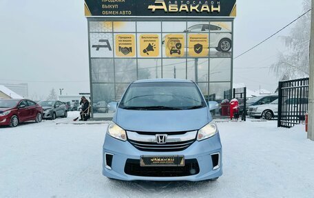 Honda Freed I, 2014 год, 1 829 000 рублей, 3 фотография