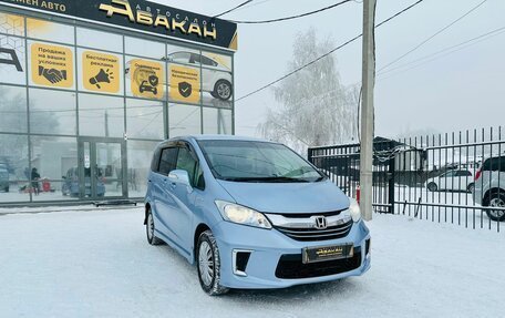 Honda Freed I, 2014 год, 1 829 000 рублей, 4 фотография