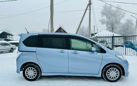 Honda Freed I, 2014 год, 1 829 000 рублей, 5 фотография