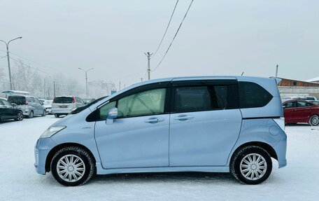 Honda Freed I, 2014 год, 1 829 000 рублей, 9 фотография