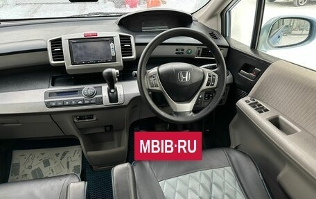 Honda Freed I, 2014 год, 1 829 000 рублей, 16 фотография