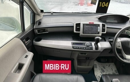 Honda Freed I, 2014 год, 1 829 000 рублей, 17 фотография