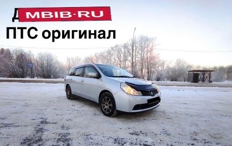 Nissan Wingroad III, 2006 год, 610 000 рублей, 4 фотография