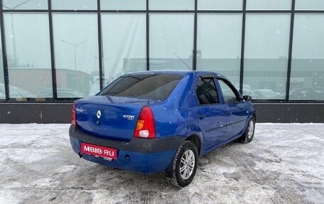 Renault Logan I, 2008 год, 356 000 рублей, 5 фотография