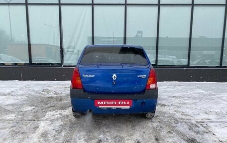 Renault Logan I, 2008 год, 356 000 рублей, 4 фотография