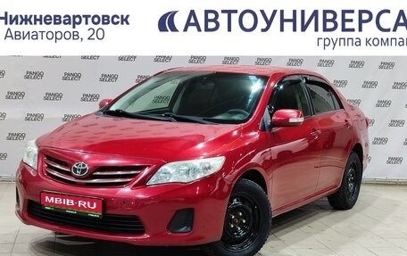 Toyota Corolla, 2011 год, 1 050 000 рублей, 1 фотография