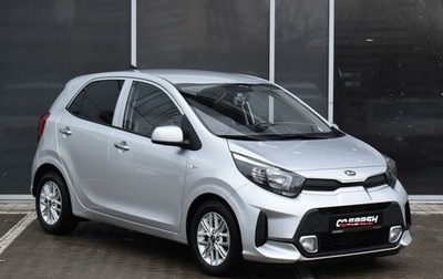 KIA Morning III, 2020 год, 1 650 000 рублей, 1 фотография