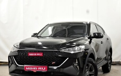 Haval F7x I, 2022 год, 1 920 000 рублей, 1 фотография