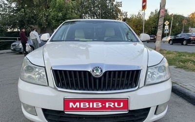 Skoda Octavia, 2010 год, 850 000 рублей, 1 фотография