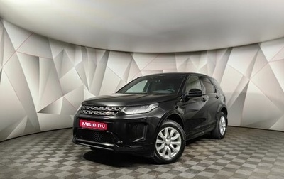 Land Rover Discovery Sport I рестайлинг, 2019 год, 3 797 700 рублей, 1 фотография