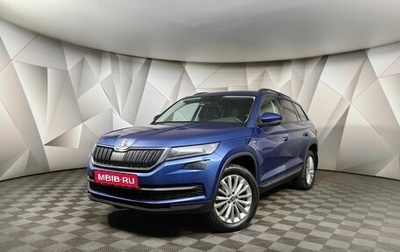 Skoda Kodiaq I, 2020 год, 2 897 000 рублей, 1 фотография