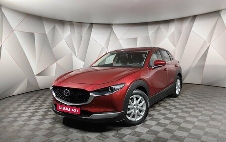 Mazda CX-30 I, 2021 год, 3 185 000 рублей, 1 фотография