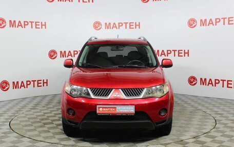 Mitsubishi Outlander III рестайлинг 3, 2008 год, 1 146 000 рублей, 2 фотография