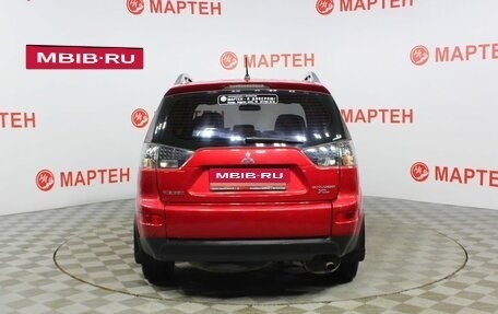 Mitsubishi Outlander III рестайлинг 3, 2008 год, 1 146 000 рублей, 6 фотография