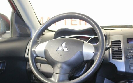 Mitsubishi Outlander III рестайлинг 3, 2008 год, 1 146 000 рублей, 16 фотография