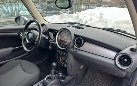 MINI Hatch, 2012 год, 1 049 000 рублей, 13 фотография