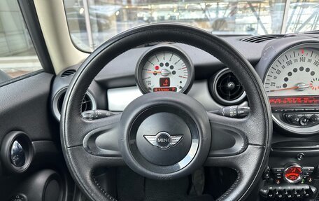 MINI Hatch, 2012 год, 1 049 000 рублей, 9 фотография