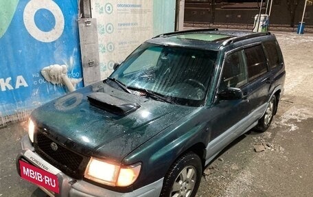 Subaru Forester, 1999 год, 700 000 рублей, 2 фотография