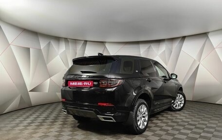 Land Rover Discovery Sport I рестайлинг, 2019 год, 3 797 700 рублей, 2 фотография