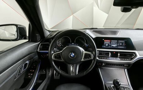 BMW 3 серия, 2019 год, 3 128 000 рублей, 10 фотография