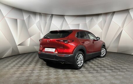 Mazda CX-30 I, 2021 год, 3 185 000 рублей, 2 фотография