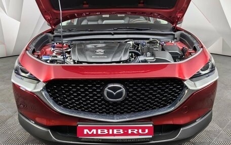 Mazda CX-30 I, 2021 год, 3 185 000 рублей, 11 фотография