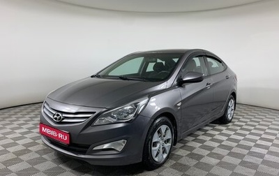 Hyundai Solaris II рестайлинг, 2015 год, 1 050 000 рублей, 1 фотография