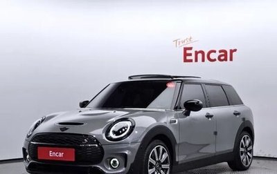 MINI Clubman, 2021 год, 3 080 000 рублей, 1 фотография